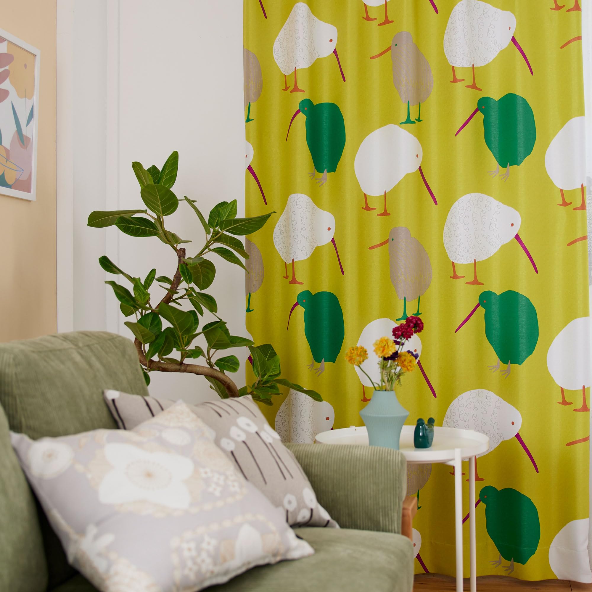 Amazon｜スミノエ(Suminoe) セミオーダーカーテン ドレープ イエロー